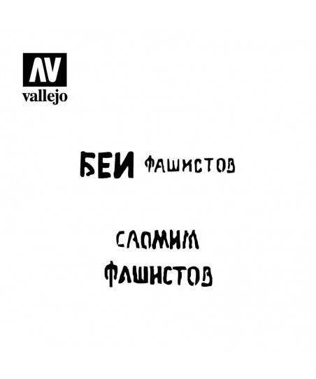 Airbrush šablona Soviet Slogans WWII no. 1